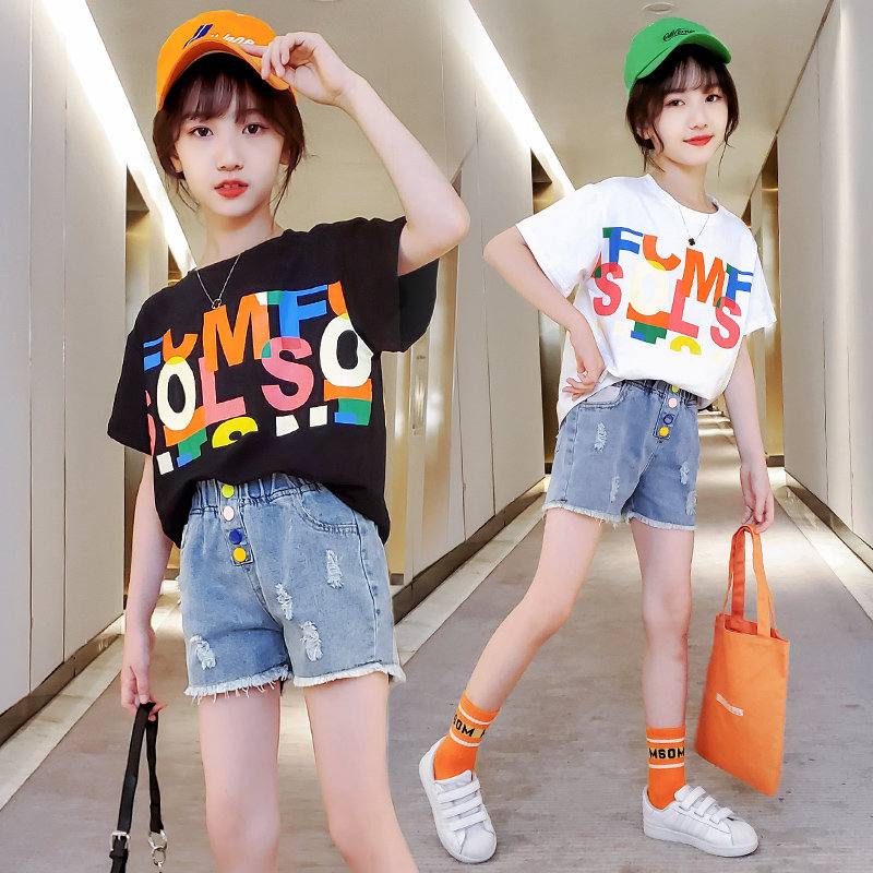 online shopping teenage girl clothes