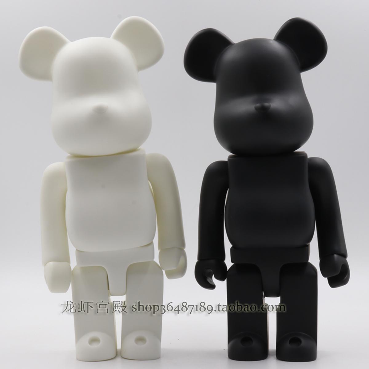 6Pcs Mascha und der Bär Cartoon Charaktere Action Figur Spielzeug Geschenk DE