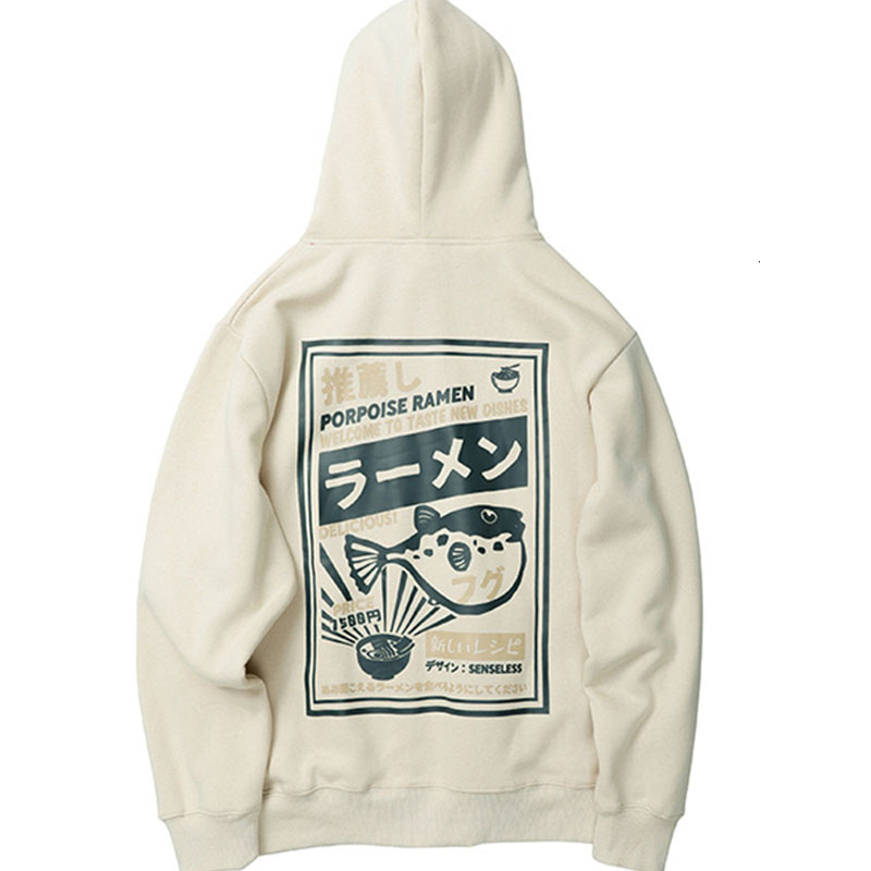 

Winter Hooded Fleece Letter Print Mens Sweatshirts Thicken Long Sleeve Male Pullovers Tops 2020 Japanese Hip Hop Warm Men Hoody T200319, Apricot