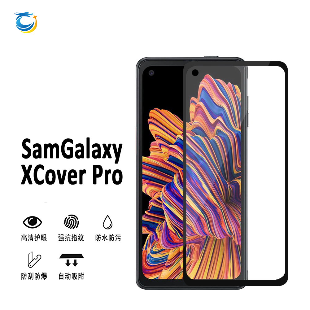

Full cover black For Samsung Galaxy Xcover Pro Tempered glass 9H 2.5D with package