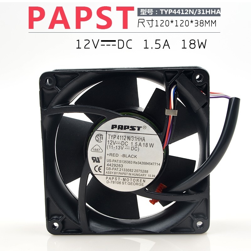 PAPST TYP 4112 N//2H FAN