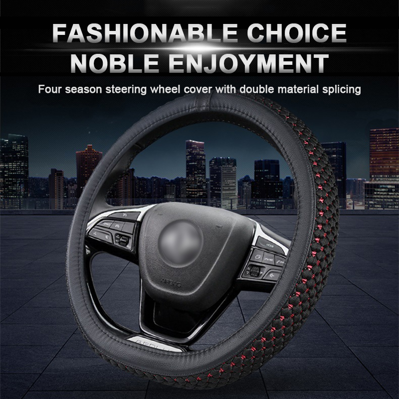 

Ice silk steering wheel cover summer breathable car microfiber leather car handle cover leather four seasons model universal