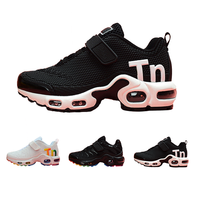 nike tn space