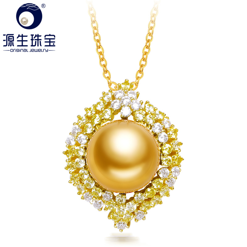 

Lockets YS 10-11mm Natural Round South Sea Pearl 925 Sterling Silver Pendant Necklace Anniversary Gift
