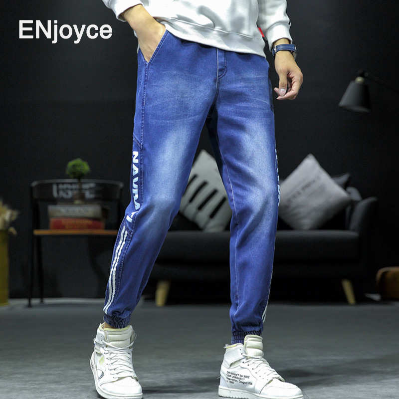 

Summer Men's Roped Jeans Fashion Letter Printed Loose Classic Casual Jean Pants Men Straight Slim Beam Foot Denim Trousers Male, Black