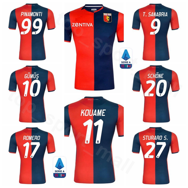 cricket jersey online shopping