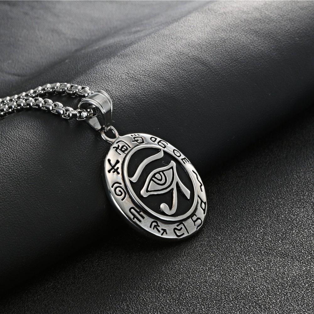 Punk Titanium Steel Egyptian Gold Eye of Horus Amulet Pendant Necklace for Men Boys 27 inch Chain Punk Titanium Steel Egyptian Gold Eye of Horus Amulet Pendant Necklace for Men Boys 27 inch Chain