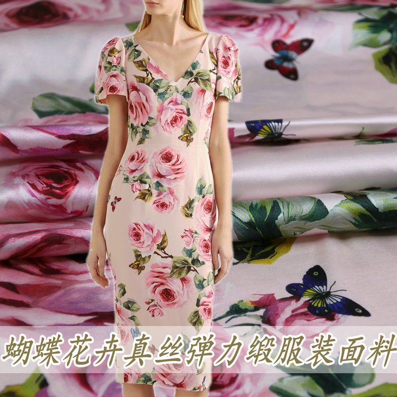 

19mm mulberry silk heavy silk stretch satin fabric pansy dress cheongsam shirt 140cm wide fabric high summer fashion cloth