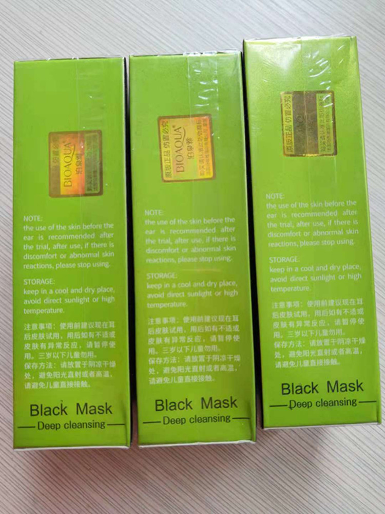 IN STOCK BIOAQUA Black Mask Black Head Blackhead Remover Acne Treatment Deep Cleansing Purifying Shrink Pores Facial Mask