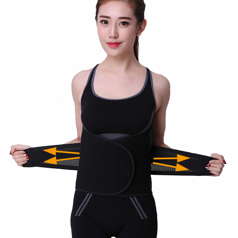 

Adjustable Tourmaline Back Support Brace Belt Double Adjust Back Pain Relief Magnetic Therapy Waist Support For Gym Sport Access, Yellow