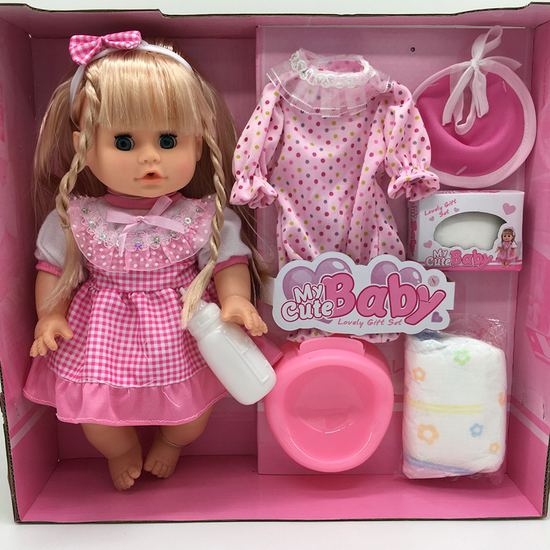 doll toys online shopping