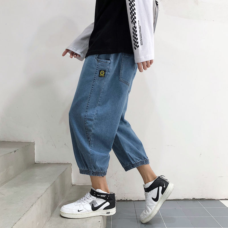 seven jeans online