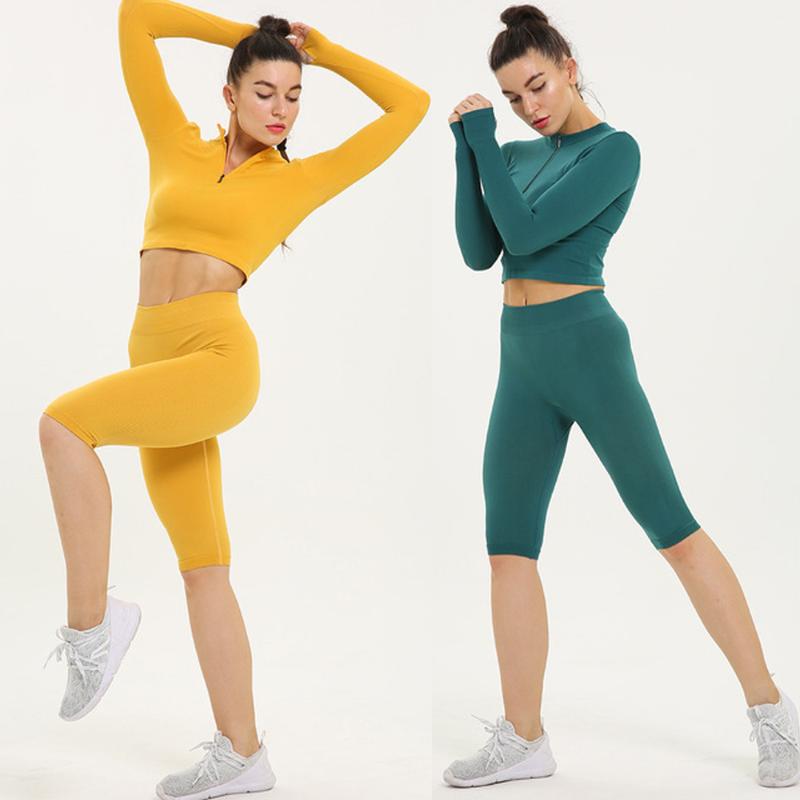 

2020 New Long-sleeved Sports Fitness Yoga T-shirt 2 Piece Set, Stretch Yoga Clothing, Gym Tight Running Training Pants, Beige