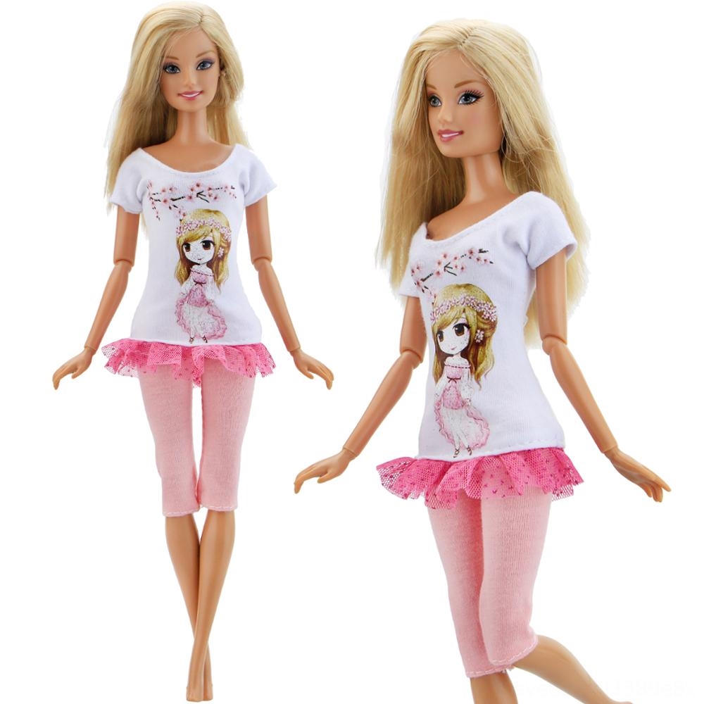cute dolls online