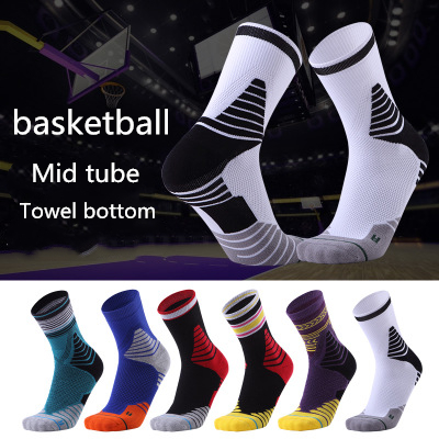 

Black month high tube basketball stockings men thickened towel bottom breathable professional sports socks elite socks male long 559, Mixed colors