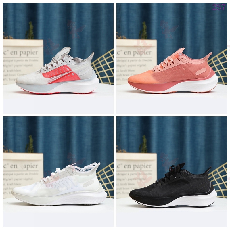 nike marathon shoes soldes