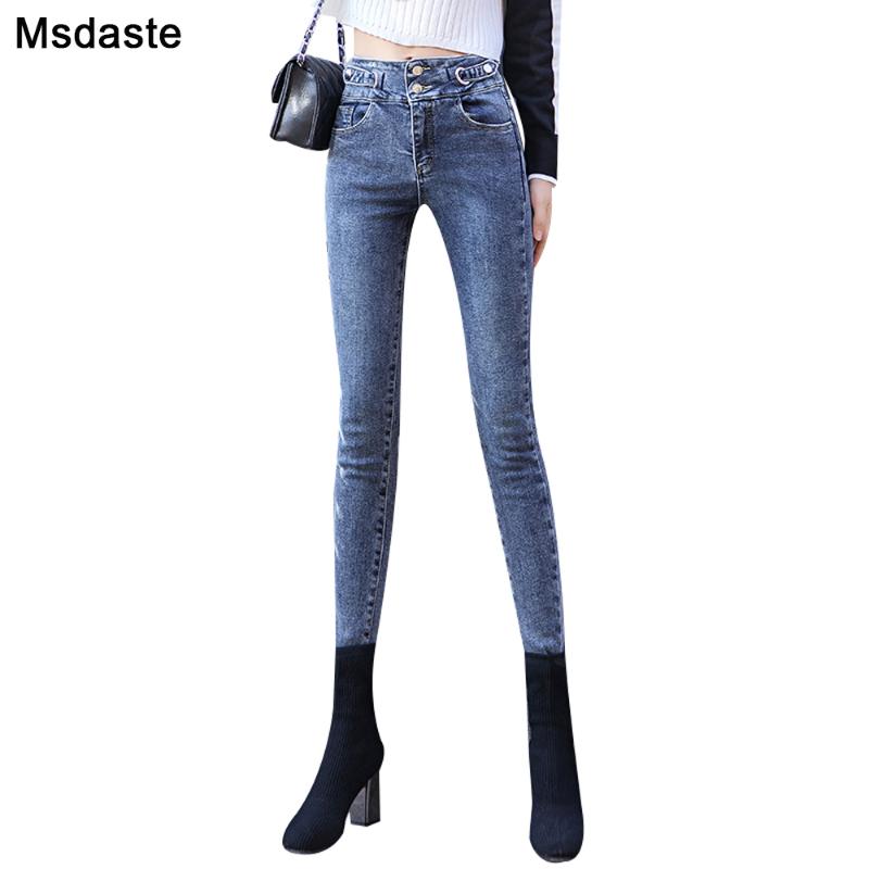 

Skinny Women Jeans High Waist Stretch Denim Pants 2020 Fashion Ladies Trousers Female Pencil Pants Black Blue Button Zipper