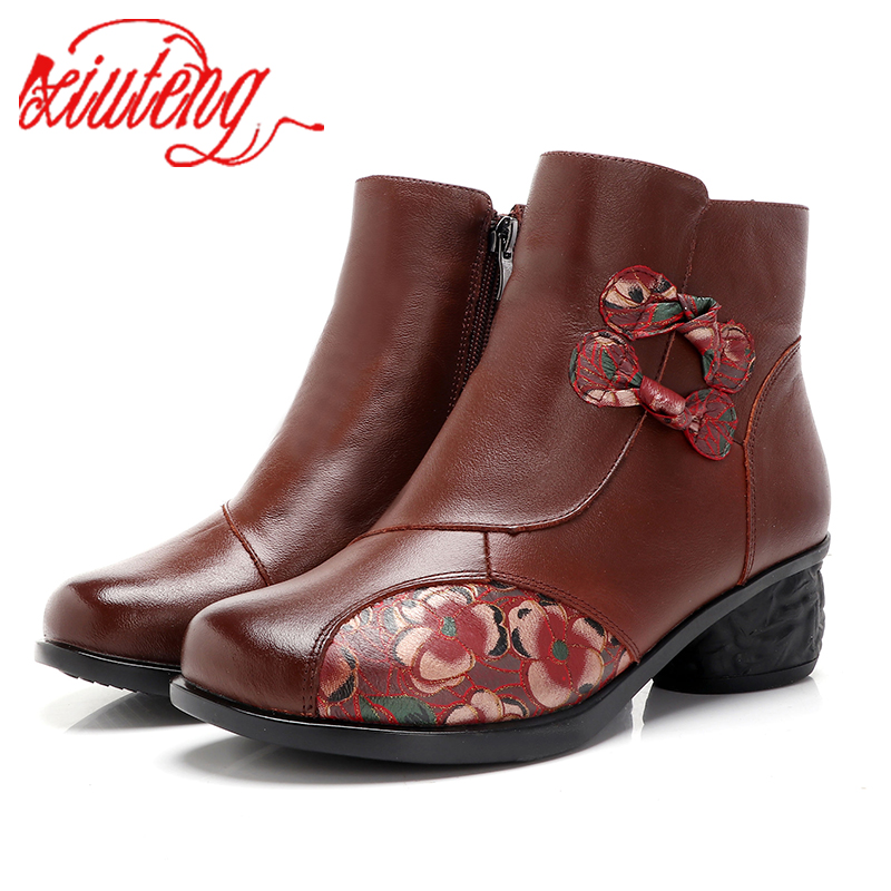 

Xiuteng 2019 New Winter Large Size Women's Shoes Leather Boots Thick With Velvet Cotton Boots Dance Ankle Shoes Women, Xt00337-black