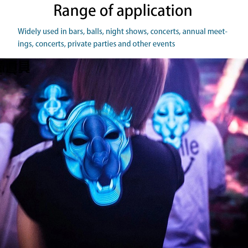 

Fashion Led Light up Mask Horror Masks Cold Light Party Mask Halloween Festival Party Glowing Dance Sound activated Music