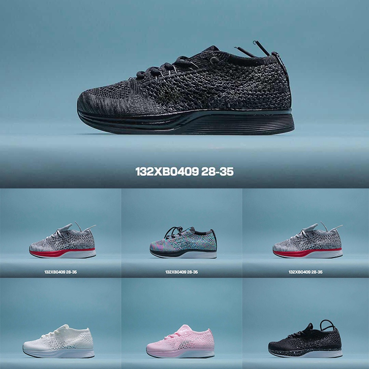 

New Mariah knitted Racer Pure Platinum Big Kids Running Shoes Girls Sneaker Children Multi-Color Boys Desert Moss Basketball Trainers, Black