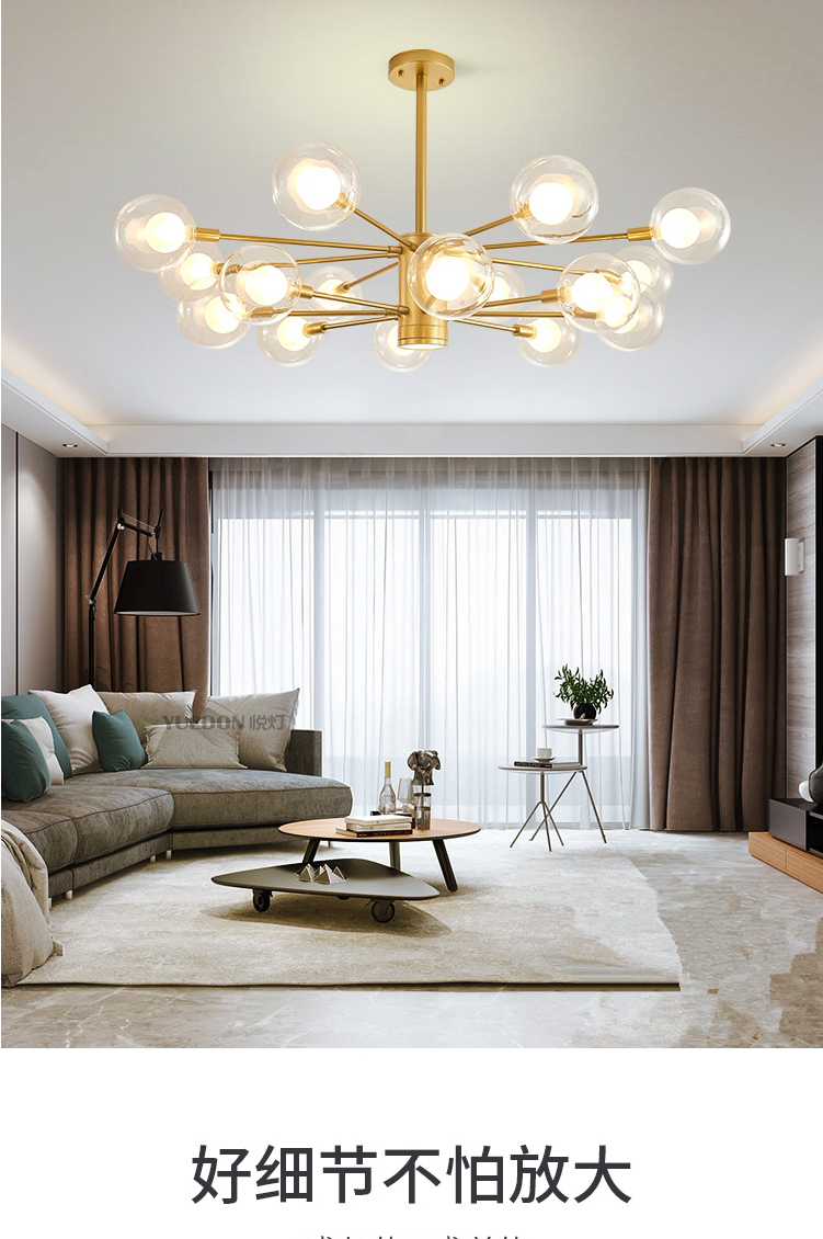 

Nordic ultra-bright ceiling chandelier lamps creative net red restaurant ceiling chandelier shop commercial living room lights chandelier