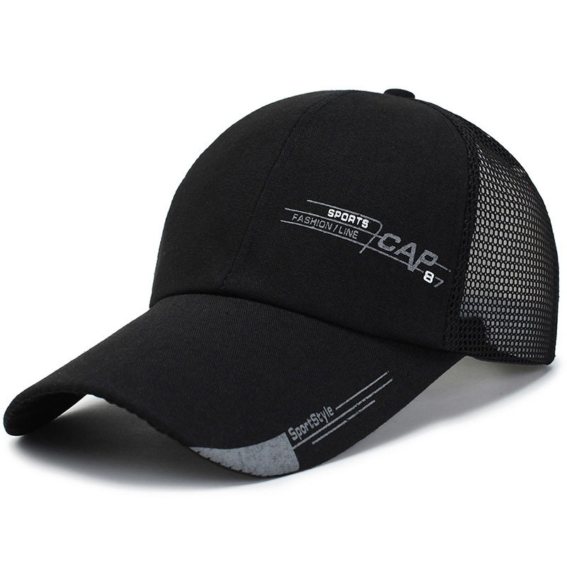 

Summer hat male quick-drying baseball cap sunscreen shade outdoor fishing breathable female, Beige