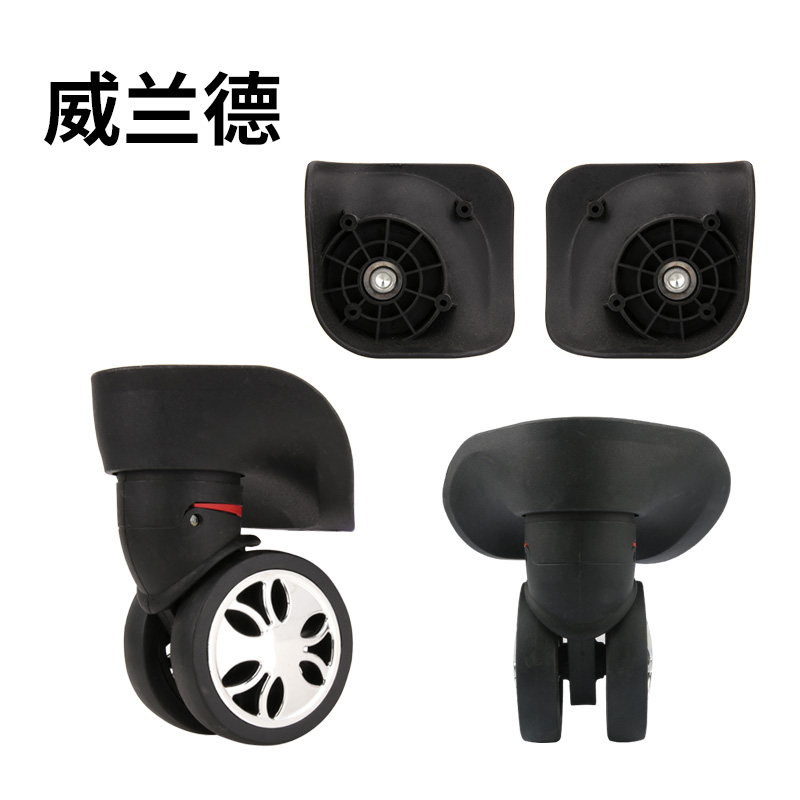 it luggage replacement spinner wheels