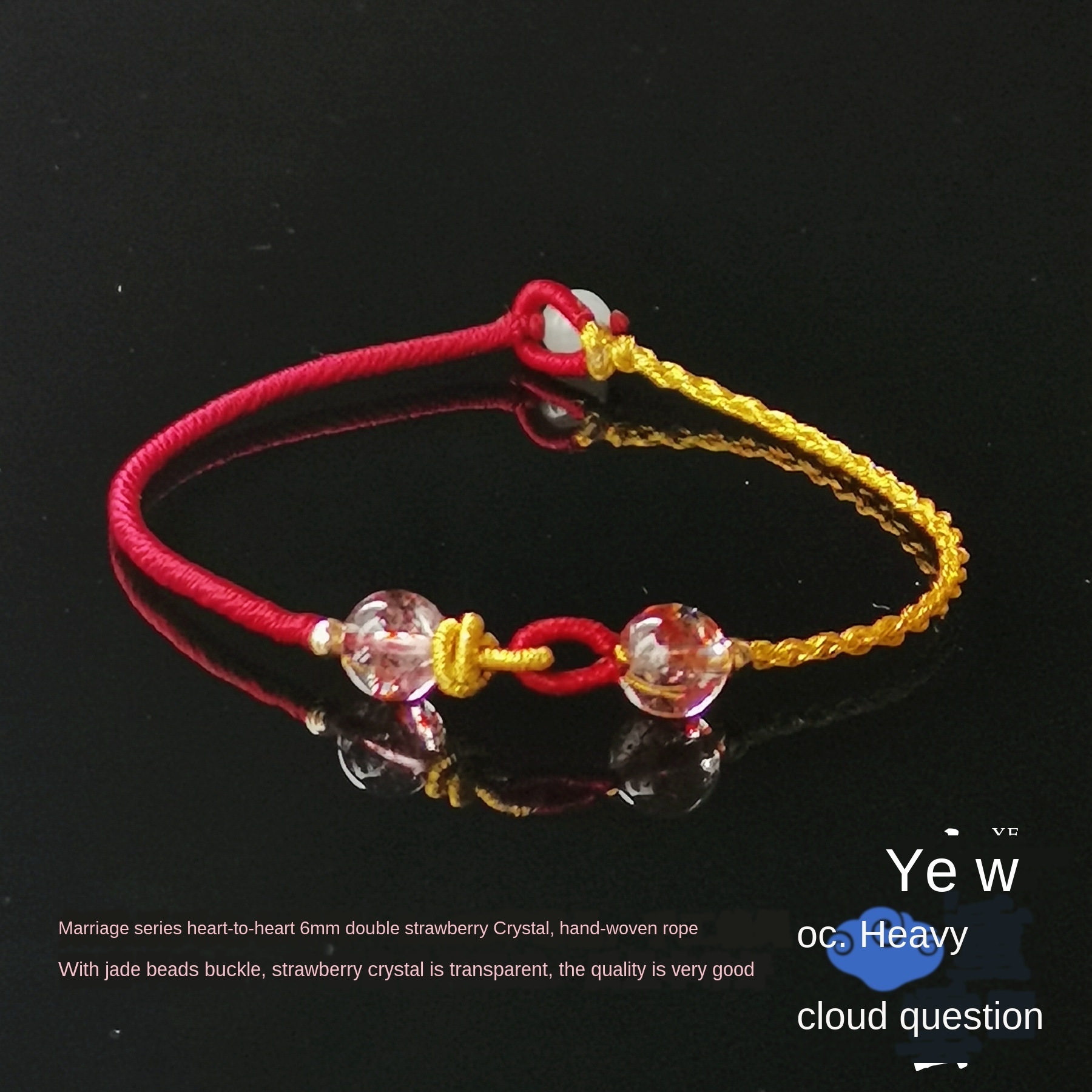 

Design heart-to-heart printing double strawberry crystal bracelet handmade braided rope bracelet Chinese style girlfriends gift transfer red