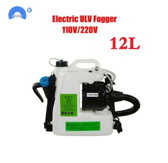 

110/220V Electric ULV Fogger ULV Ultra Low Capacity Sprayer Mosquito Killer Fogging Machine for Farm Office Industrial 12L