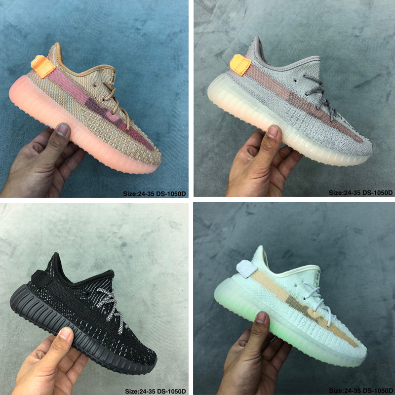 adidas yeezy comprar