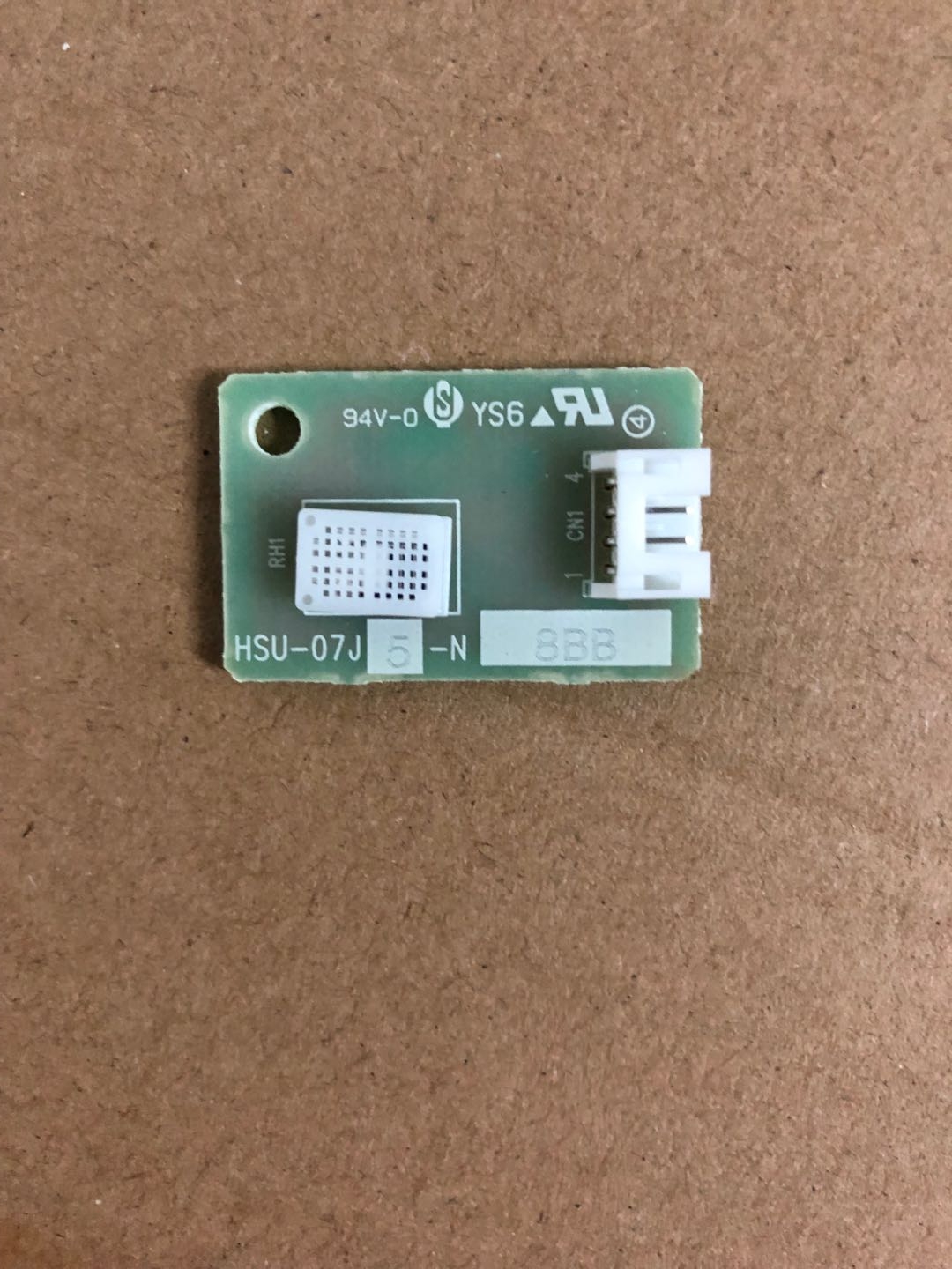 

HSU-07J5-N HSU-07J6-N HTMR07-J5 Temperature and humidity module