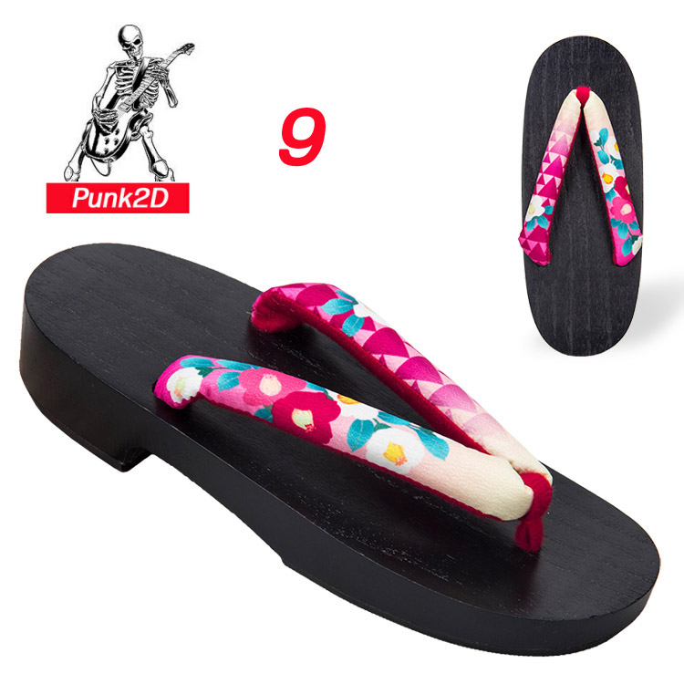 STYLE 9