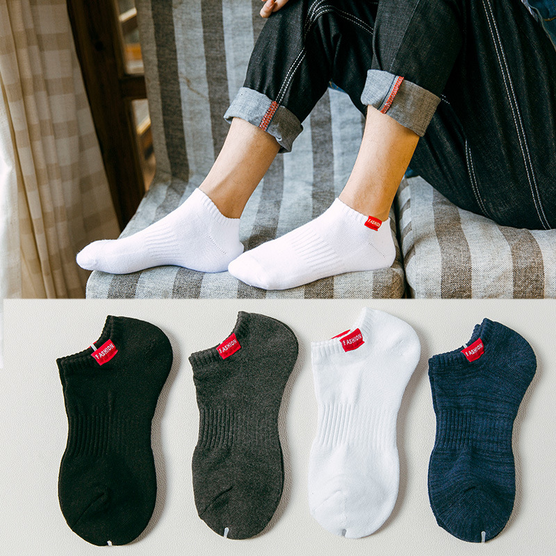 

Casual Vertical Stripes Hosiery Label Solid Color Ankle Socks Men Cotton Non Slip Low Cut Socks School Thickened Terry Soles, Black