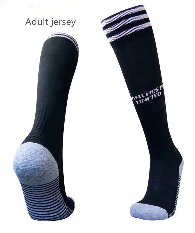 Adult jersey