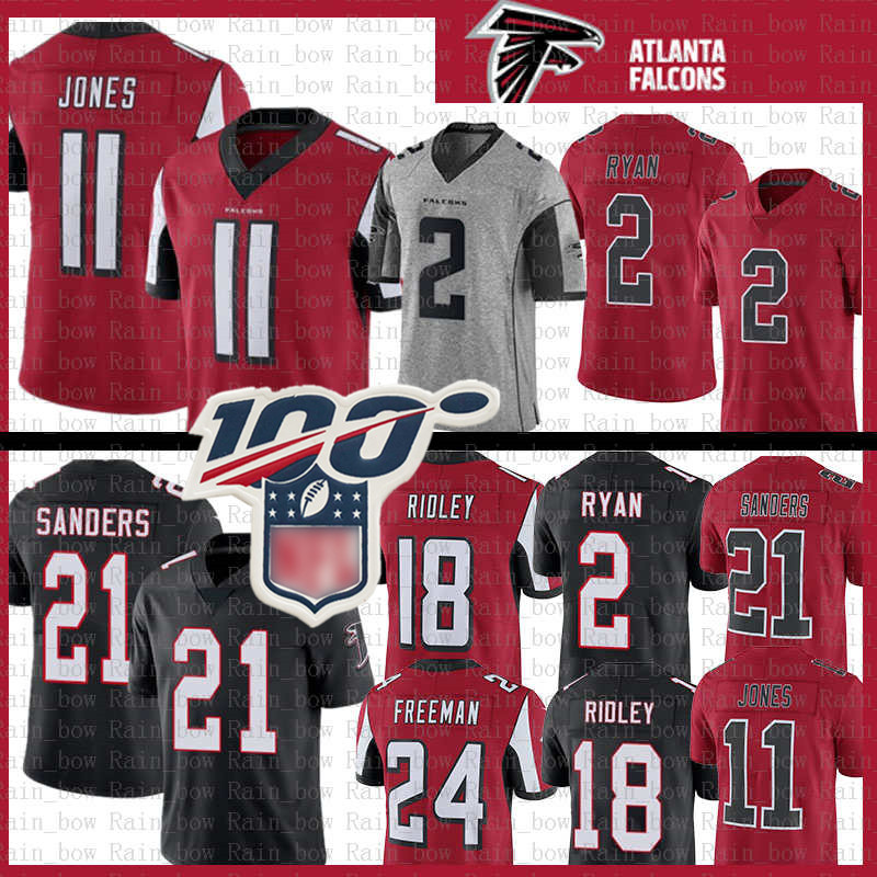 cheap julio jones jersey