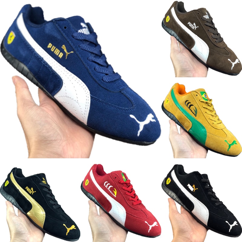 puma future cat m2 rosas