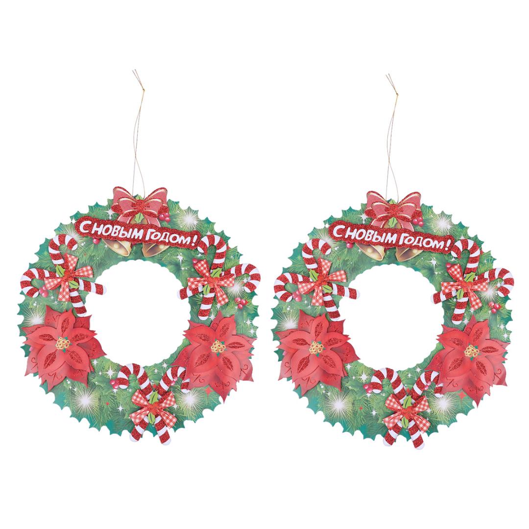 

2pcs Lifelike 3D Xmas Beautiful Paper Garland Pendant Garland Creative for Store Home Office, As pic