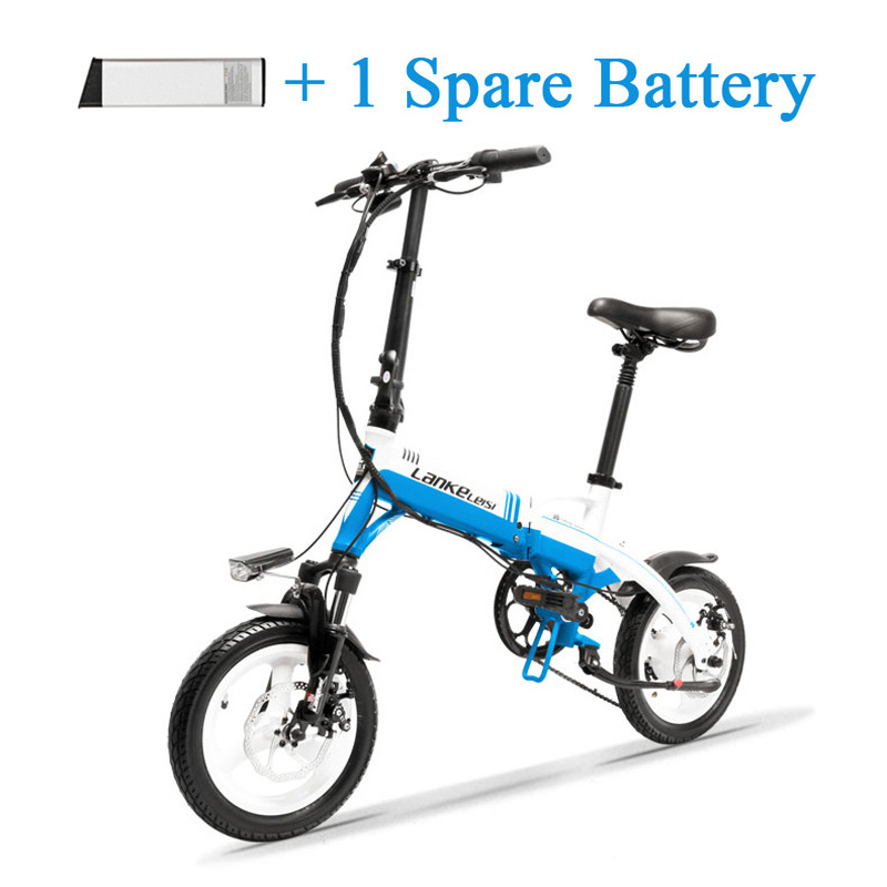 White Plus Battery