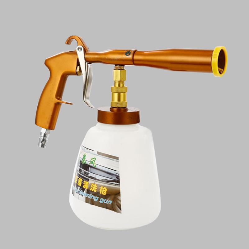 

Car High Pressure Washer Automobiles Water Gun Car Dry Cleaning Gun Deep Clean Washing Accessories Cleaning Tool Styling
