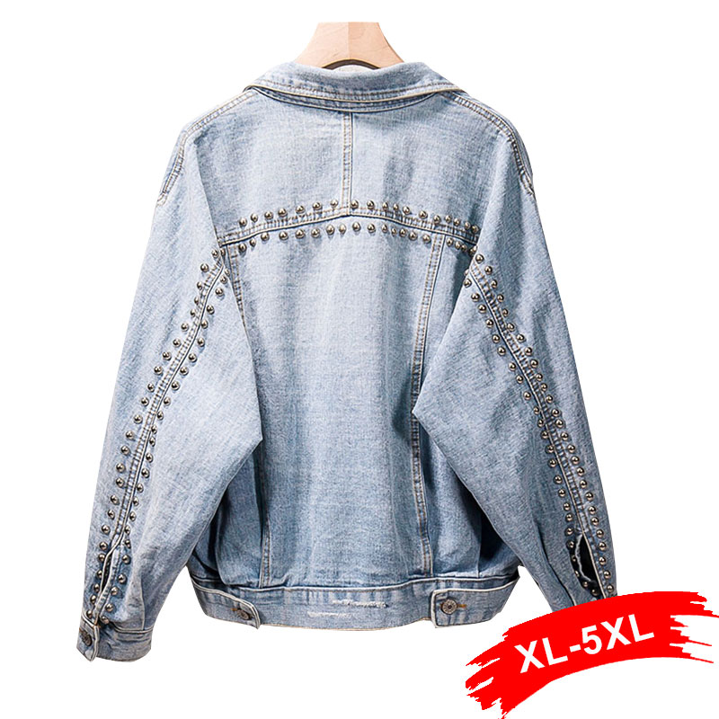 short sleeve white denim jacket plus size