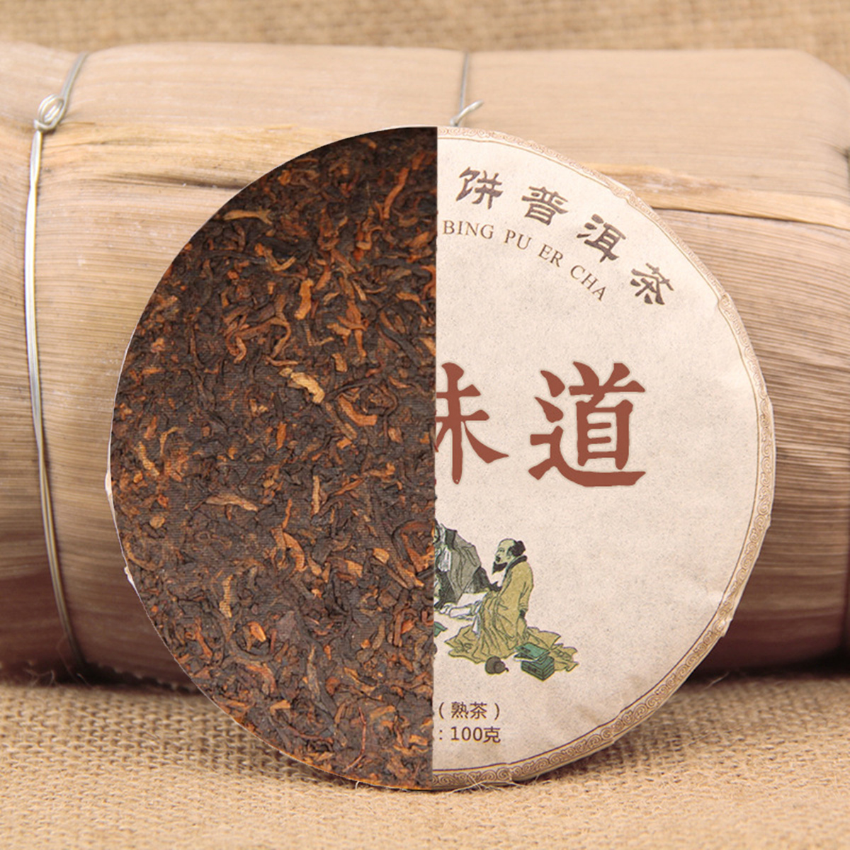 

100g Yunnan Old Taste Ripe Puer Tea Cake Organic Natural Black Puerh Old Tree Cooked Pu-er Tae Healthy Green Food Preferred