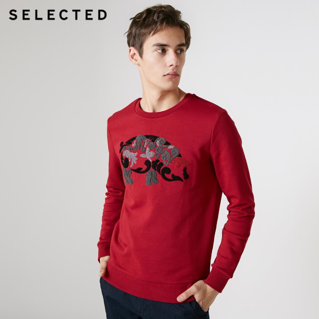 

Men's Cotton-blend Cartoon Pig Print Knitted Tops S|41914D533, Black