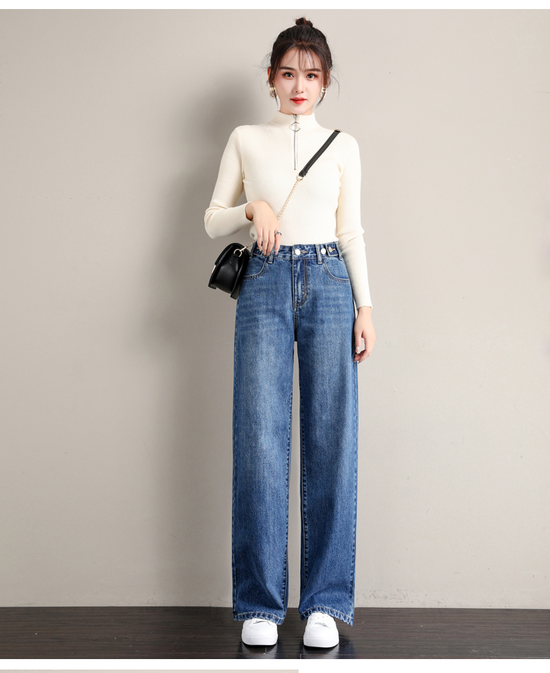 

The Blue The New Han Edition Of Tall Waist Drape Show Thin Pants Of Mop The Floor