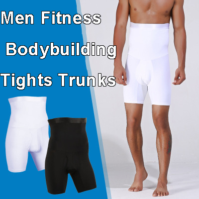 

Men Fitness Bodybuilding Tights Trunks High Waist Shorts Breathable Sports Jogger Elastic Running Shorts For Cheap Gym Pants, White