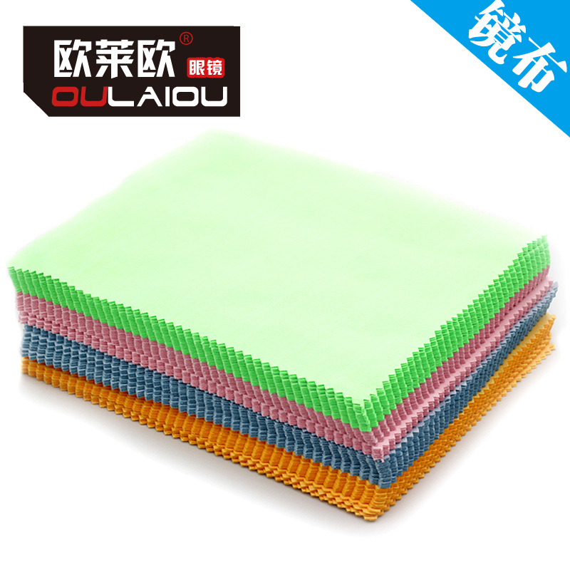 

0.43/Zhang Faux Suede Glasses Cloth Screen Cleaning Cloth Camera Lens Screen Customizable Lens