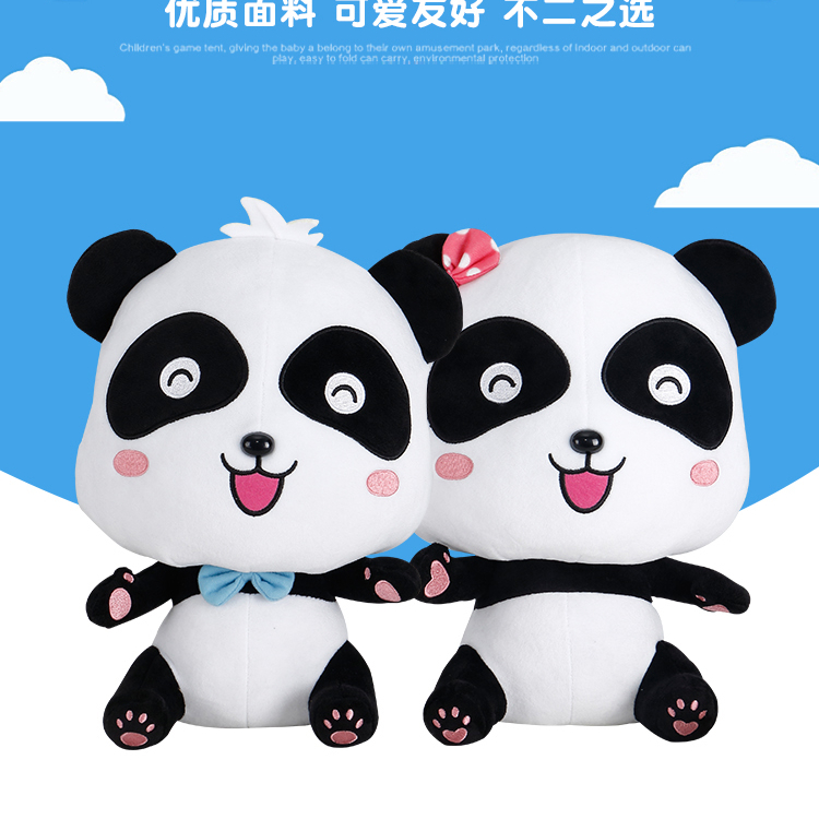 24+ Gambar Wallpaper Boneka Stitch - Richi Wallpaper