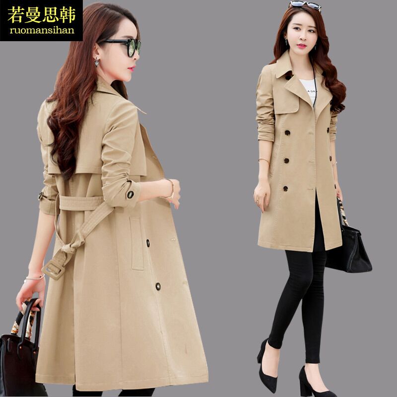 

Trench Coat Women's Mid-length 2019 Autumn New Style Korean-style Slim Fit Waist Hugging Slimming Elegant WOMEN'S Coat UT323