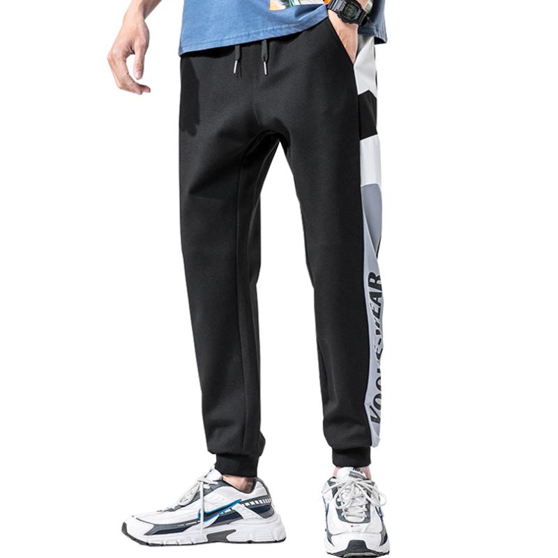 

Men's Jogging Pants 2020 New Elastic Printed Casual Pants Spring New Drawstring Breathable Solid Color Elastic Waist Sweatpants, Black