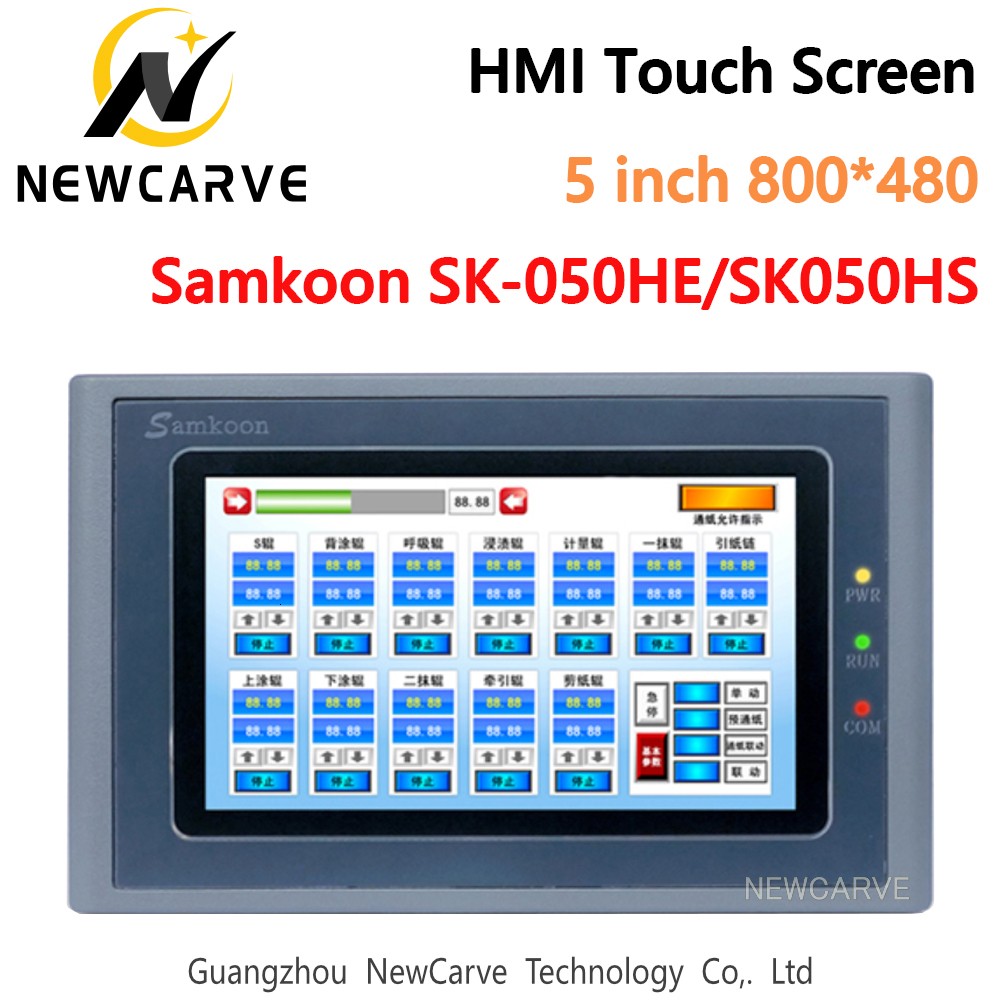 1PC NEW EA-070B Samkoon 7 inch HMI display control