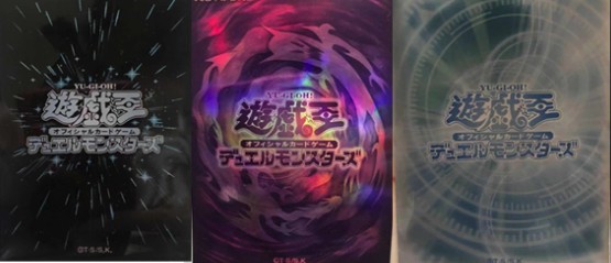 

20th anniversary Yugioh Card games sleeves Card Protector Dark Magician Girl
